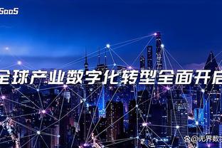 皇马官网缅怀亨托去世两周年：两代传奇之间的纽带